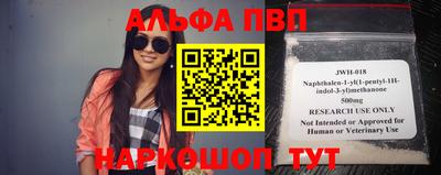 метадон Ликино-Дулёво