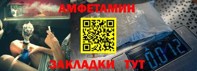 ешки Малгобек