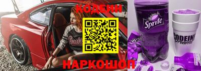 крисы Малоярославец