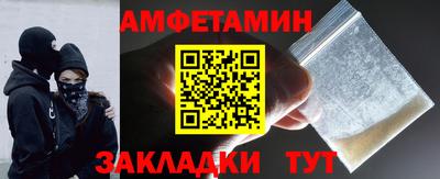 ешки Малгобек