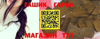 твердый Мариинск