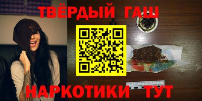 крисы Малоярославец