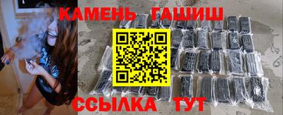 ешки Малгобек
