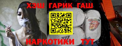 ешки Малгобек