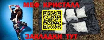 метадон Ликино-Дулёво