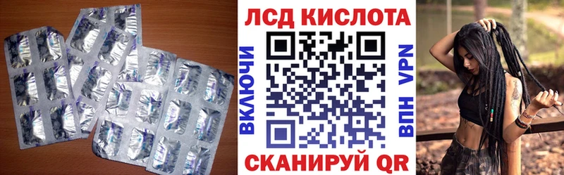 Лсд 25 экстази ecstasy  Луховицы 