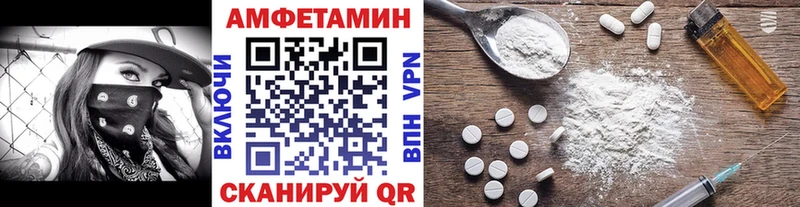 Метамфетамин Декстрометамфетамин 99.9%  Луховицы 