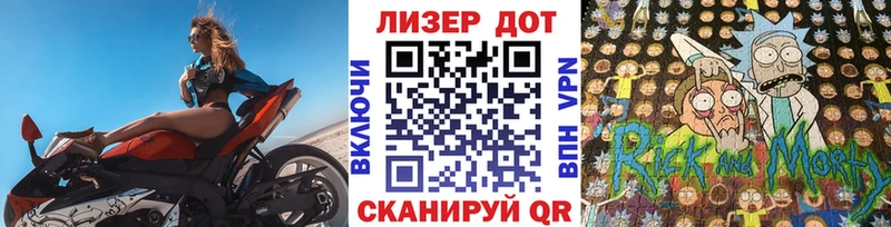 Марки NBOMe 1,5мг  Луховицы 