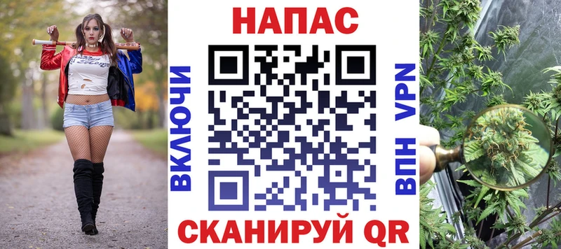 hydra зеркало  Луховицы  МАРИХУАНА AK-47  купить  
